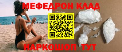 Альфа ПВП Старая Купавна