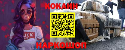 прущий лед Среднеуральск