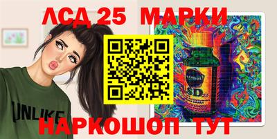 Альфа ПВП Старая Купавна