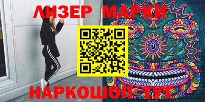 прущий лед Среднеуральск