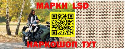 прущий лед Среднеуральск