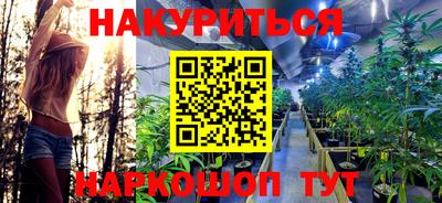 прущий лед Среднеуральск