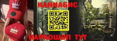 соль ск Ставрополь