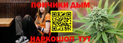 прущий лед Среднеуральск