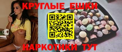 Альфа ПВП Старая Купавна