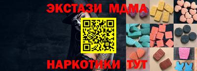 гидропоника Тара