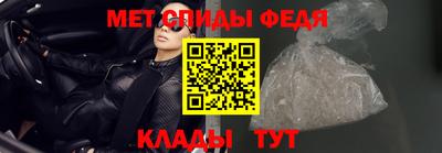 прущий лед Среднеуральск