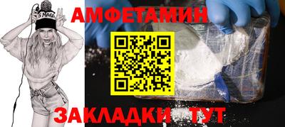 прущий лед Среднеуральск