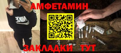прущий лед Среднеуральск