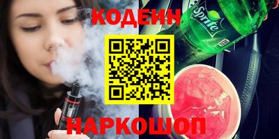 прущий лед Среднеуральск