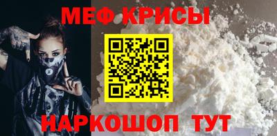 Альфа ПВП Старая Купавна