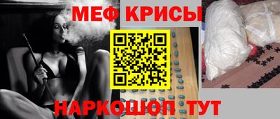 прущий лед Среднеуральск
